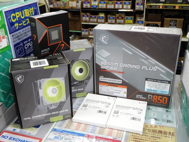 MSI製パーツで組む最新自作PC_2026