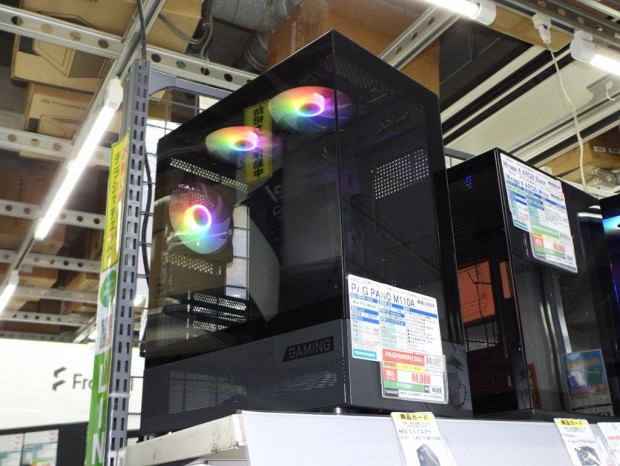 MSI製パーツで組む最新自作PC_2026