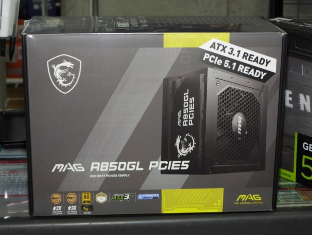 MSI製パーツで組む最新自作PC_2026
