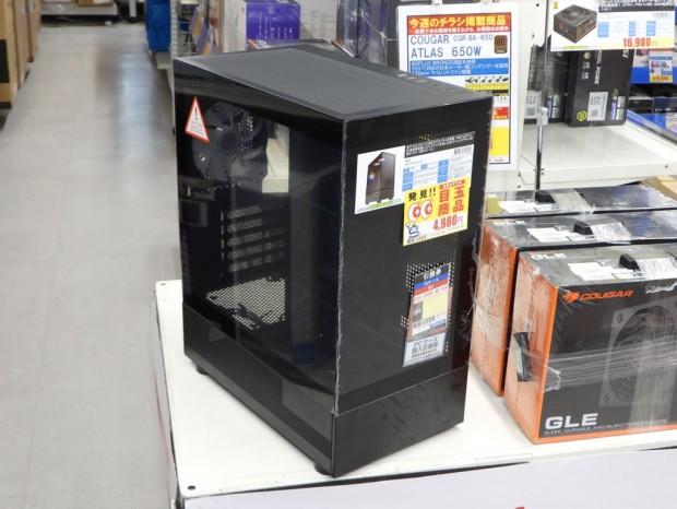 MSI製パーツで組む最新自作PC_2026
