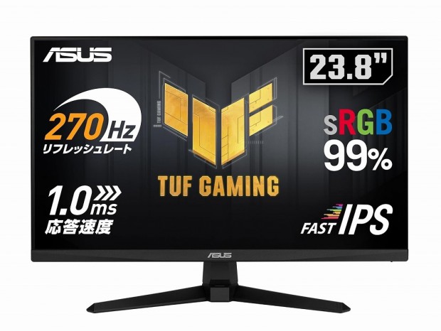 【Amazonタイムセール】270Hz対応の23.８型ゲーミング液晶「TUF Gaming VG249QM1A」が22％オフ
