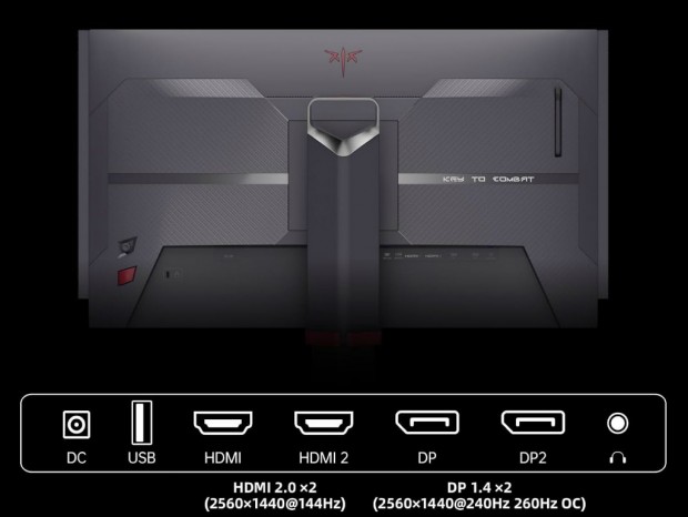 KTC、最大260HzのFast IPS採用23.8型WQHDゲーミング液晶「24M1」発売