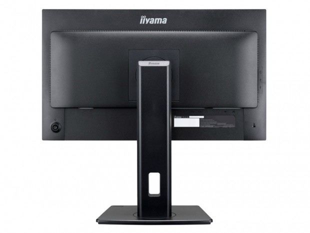 iiyama、ドック機能搭載23.8型フルHD液晶「ProLite XB2497HSN-B1J」発売