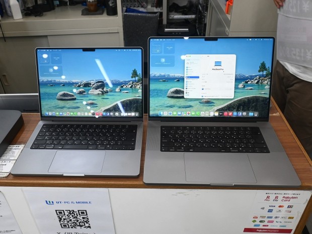 MacBook Pro 2021
