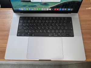 MacBook Pro 2021