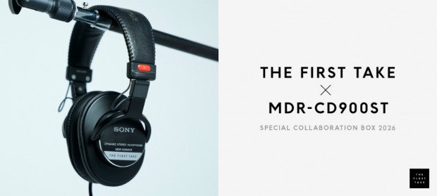THE FIRST TAKE × MDR-CD900ST SPECIAL COLLABORATION BOX 2026