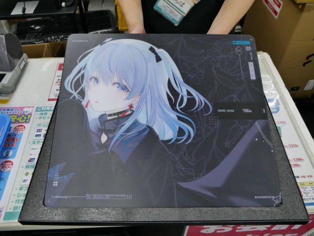 猫麦とろろ 第二弾 ガラスマウスパッド