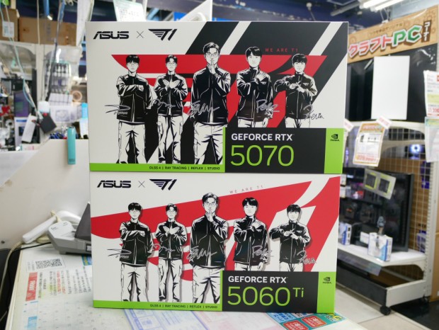 T1 GeForce RTX