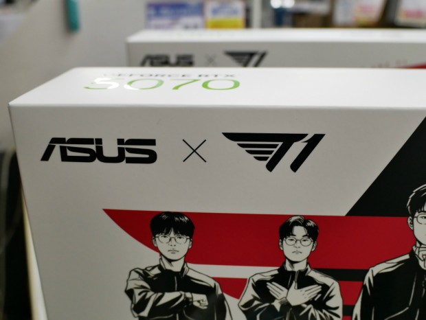 T1 GeForce RTX