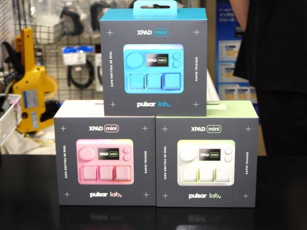 Pulsar「XPAD MINI Gaming Key Pad」が発売