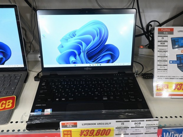LIFEBOOK U9311X/F