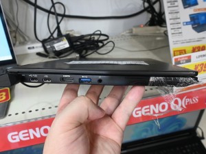 LIFEBOOK U9311X/F