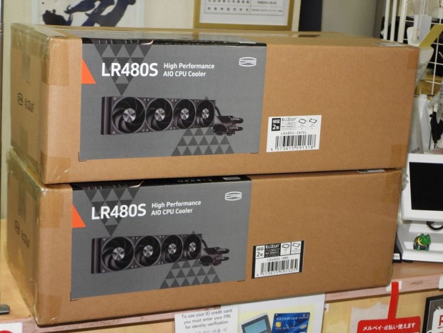 CPS「LR360S」と「LR480S」が発売