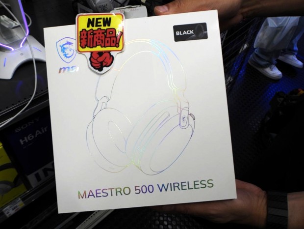 MSI「MAESTRO 500 WIRELESS BLACK」が発売