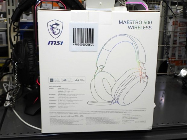 MSI「MAESTRO 500 WIRELESS BLACK」が発売