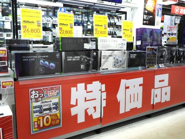 ASRockのオールインワン型水冷ユニットをコレオシ