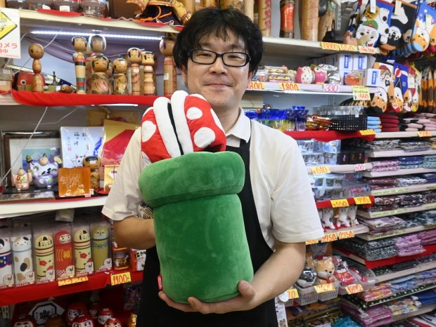 ルームスリッパ（パックンフラワー/土管）
