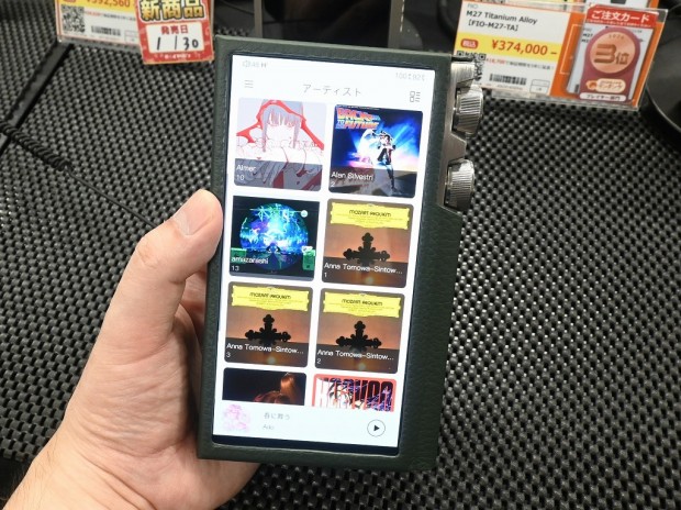 DX340MAX