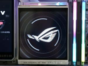ROG Strix SLC IV 360 ARGB LCD White Edition