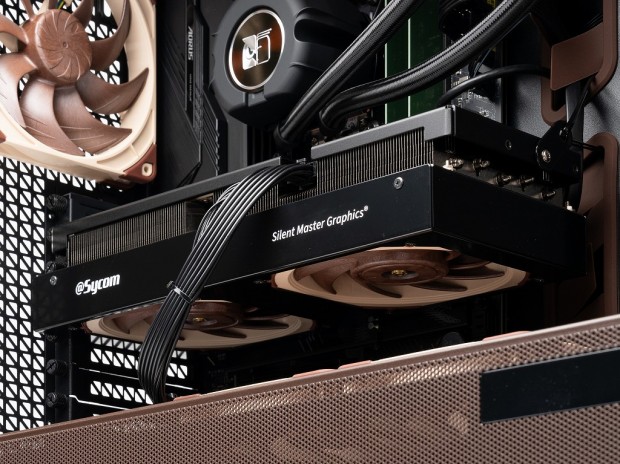 Silent Master Noctua Edition