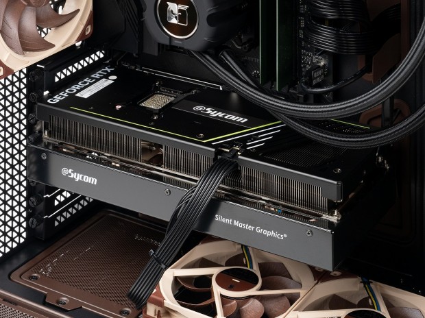 Silent Master Noctua Edition