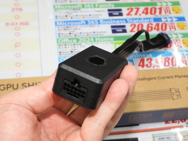 Cooler Master「GPU SHIELD ADAPTER CABLE」展示中
