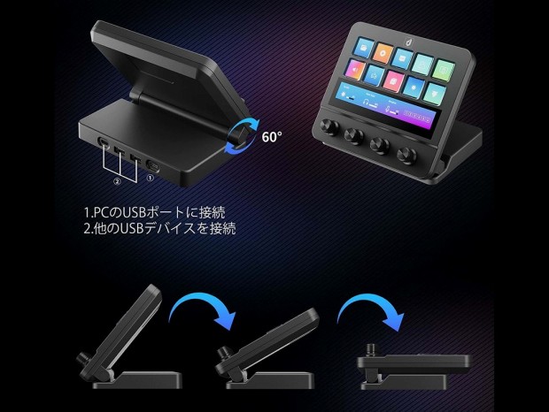10個のLCDキー＆4つのロータリーノブを備えたプログラマブルキーパッド「N4E」がupHereから