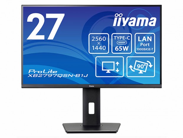 iiyama、USB Type-C一本で映像・給電・有線LANに対応した27型WQHDディスプレイ