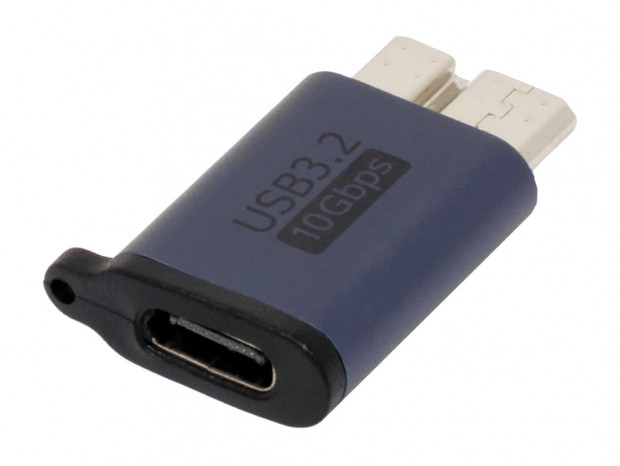 USB Type-CケーブルをUSB 3.2 Micro-Bデバイスに接続できるアダプタ