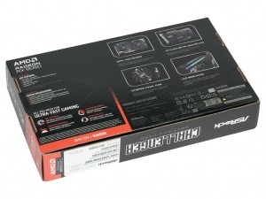 Radeon RX 9050