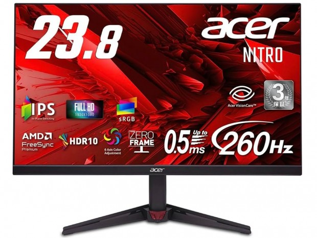 Acer、260Hzで19,980円のフルHDゲーミング液晶など「Nitro」シリーズ4機種発売