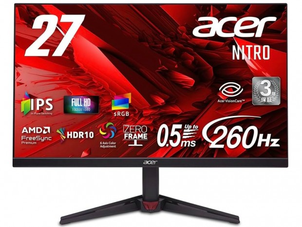 Acer、260Hzで19,980円のフルHDゲーミング液晶など「Nitro」シリーズ4機種発売