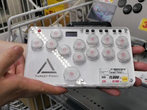 Target Point