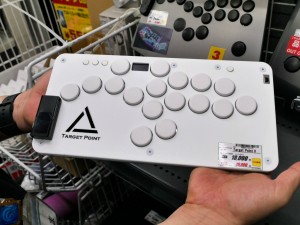 Target Point