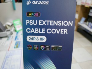 ARGB Cables Cover Kit