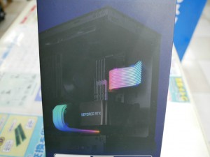 ARGB Cables Cover Kit