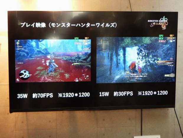 「ONEXPLAYER 3」国内発表会