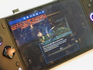 「ONEXPLAYER 3」国内発表会