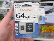 microSDカード64GBの最安モデルが入荷