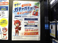 CPU＋マザーボード＋メモリ同時購入で最大7万円引き