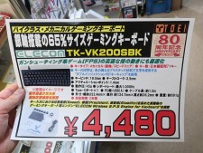 microSD Expressが読める高速カードリーダーが値下げ