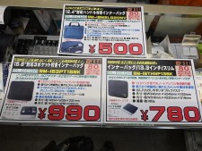 microSD Expressが読める高速カードリーダーが値下げ