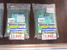 Western DigitalとSeagateの8TB HDD（中古）がお買い得