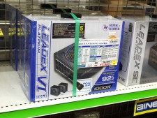 Western DigitalとSeagateの8TB HDD（中古）がお買い得