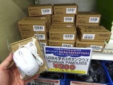 ジャンク扱いの2.5インチ 500GBやLightning専用日本語KBなど