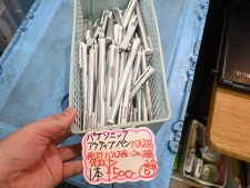 懐かしのIntel Optaneメモリが大量入荷