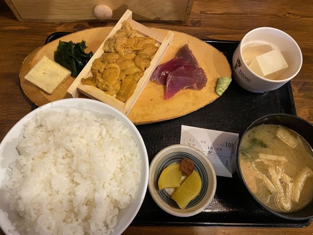 魚河岸おに平