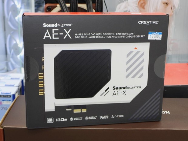 Creative「Sound Blaster AE-X」が発売