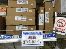 便利な3in1変換ケーブルや光ファイバHDMIケーブルなど