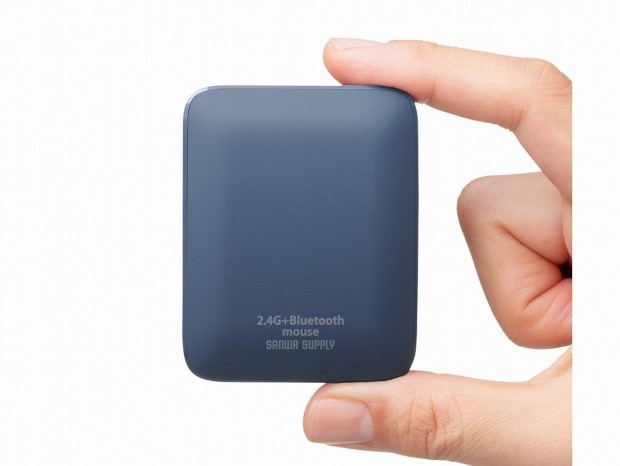 サンワダイレクト、カバー開閉と連動して電源ON/OFF可能なワイヤレスマウス